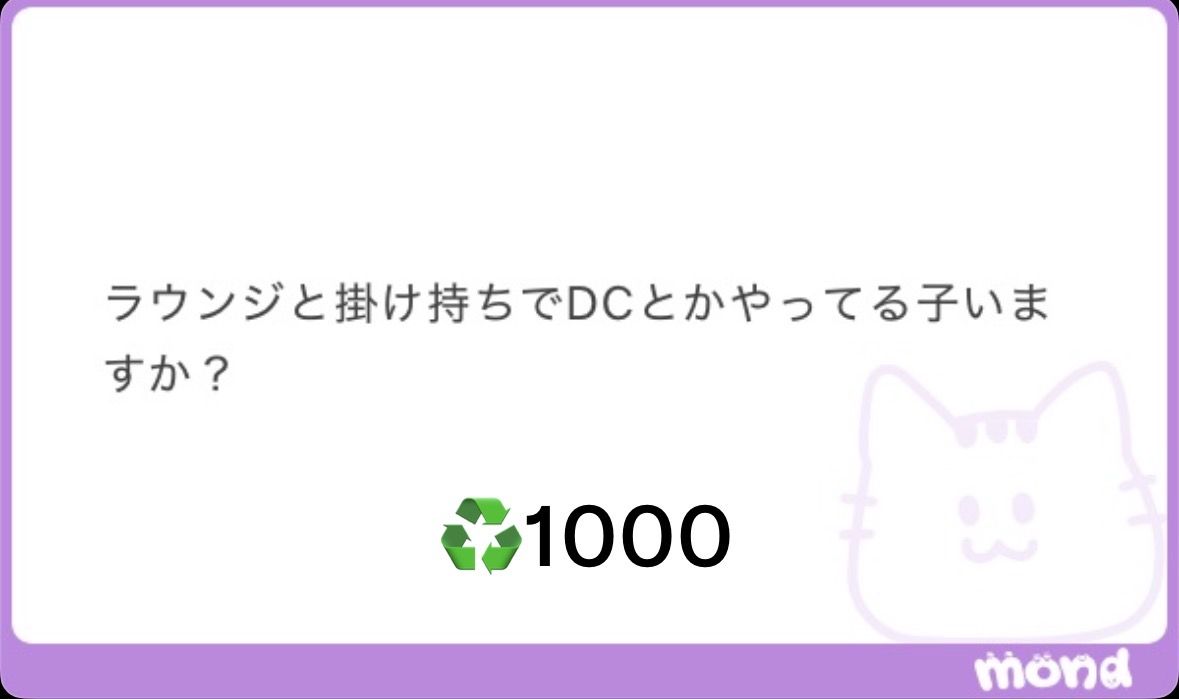 Borisla333449's tweet photo. 全然いますよ！

身バレだけ気をつけてやってますね
どれくらいの稼ぐかはどちらの比率を多めにするかで当たり前に大きく変わりますね https://t.co/CA6N2EOBYu