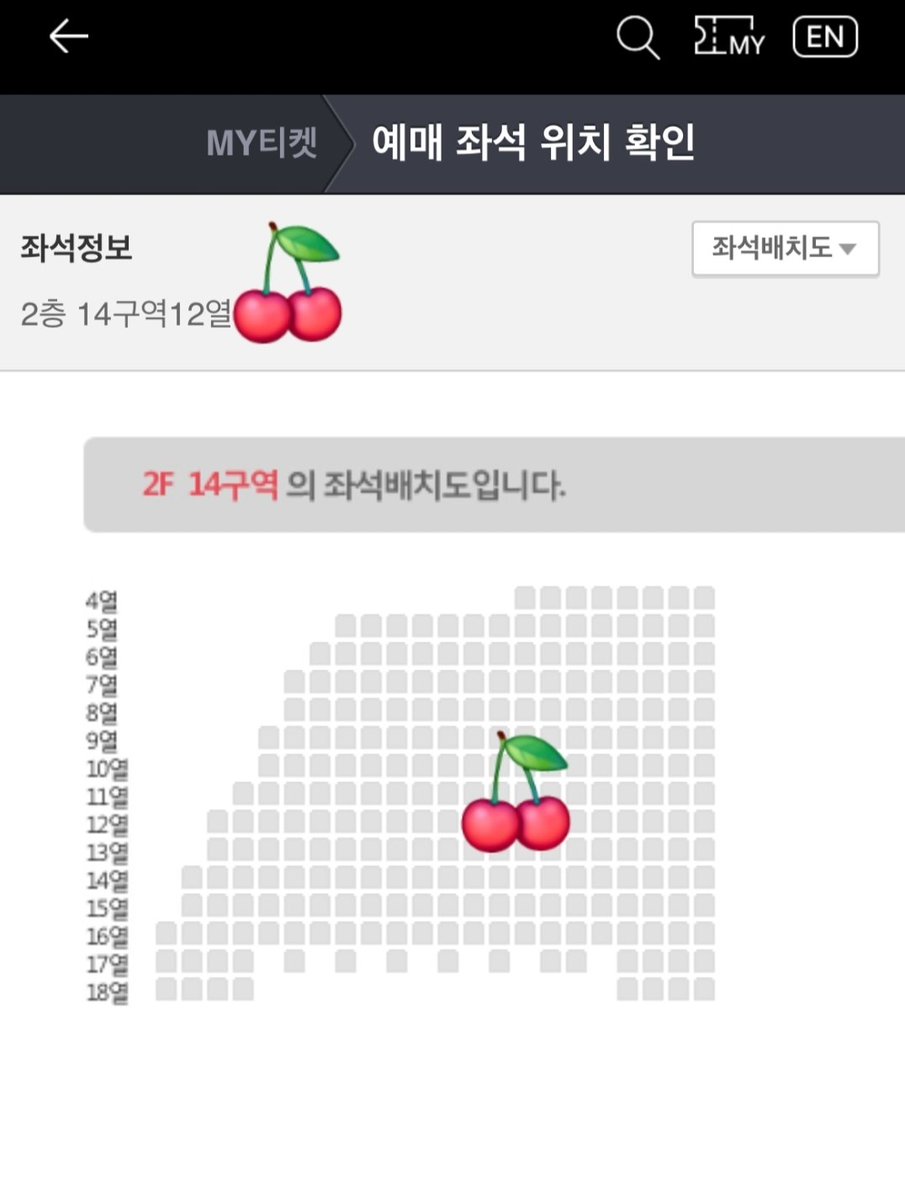 rt6v6a's tweet photo. 태민 콘서트 LiMiNaL 첫콘 
전진해서 양도합니다

9.18 (금) 첫콘 14구역 

편하게 DM 후 댓글 주세요 https://t.co/f29QU1gCFm