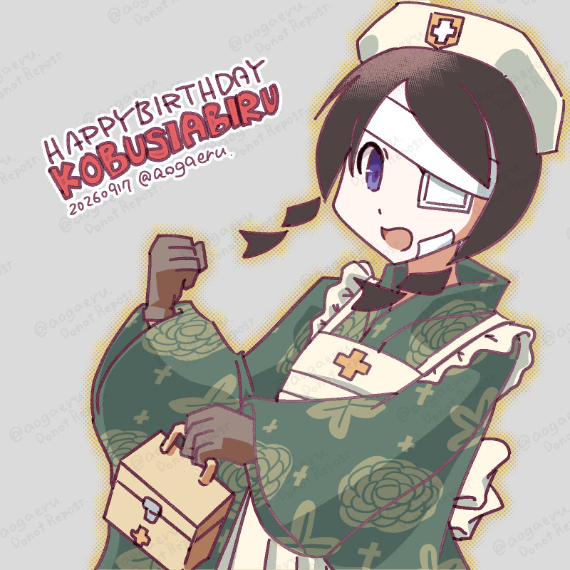 aogaeru's tweet photo. おめでとうございます♪ 
#小節あびる生誕祭2026 
#久米田康治ファンアート 
#さよなら絶望先生 https://t.co/PwCuhRbgRr