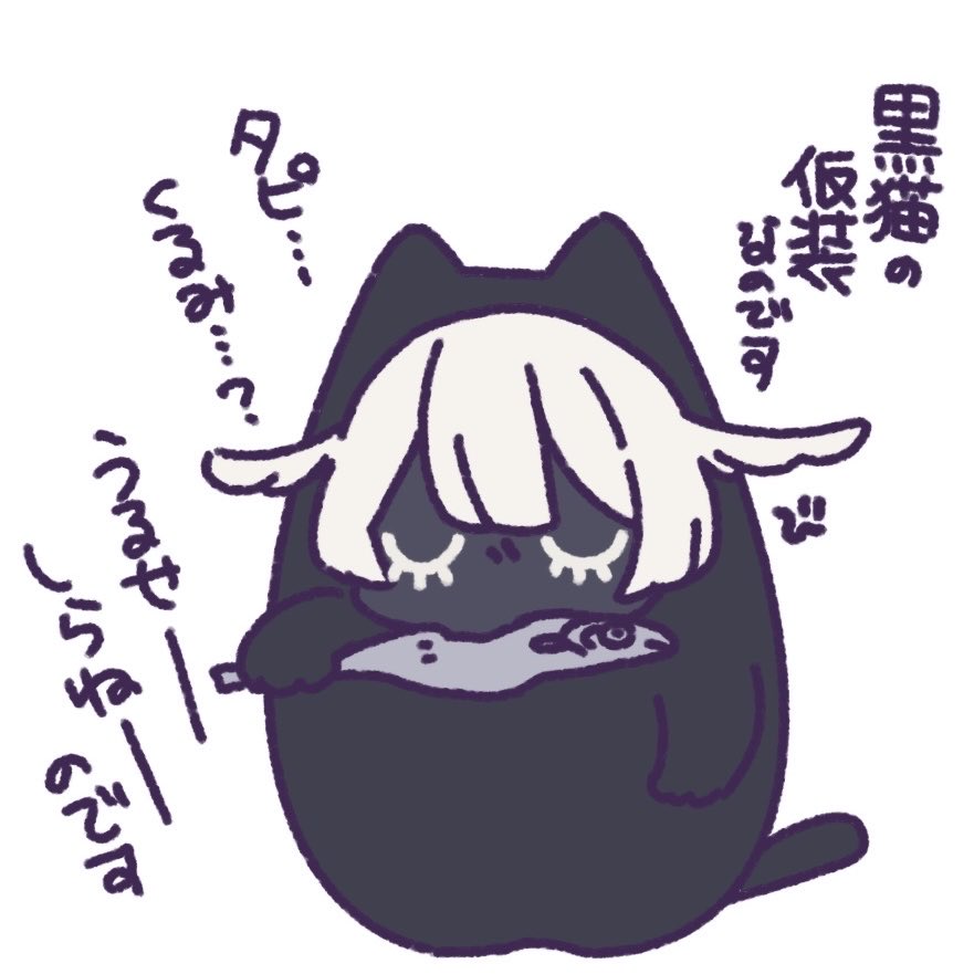 com_beef_pass's tweet photo. ハロウィン https://t.co/07TNCnlLtl