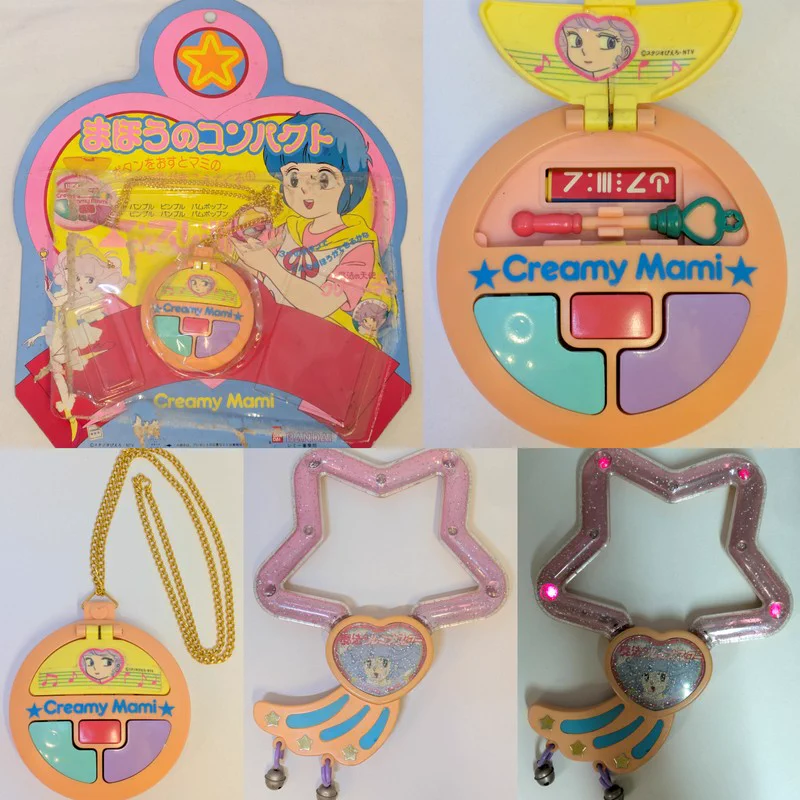 まんだらけgirls toy on X: 