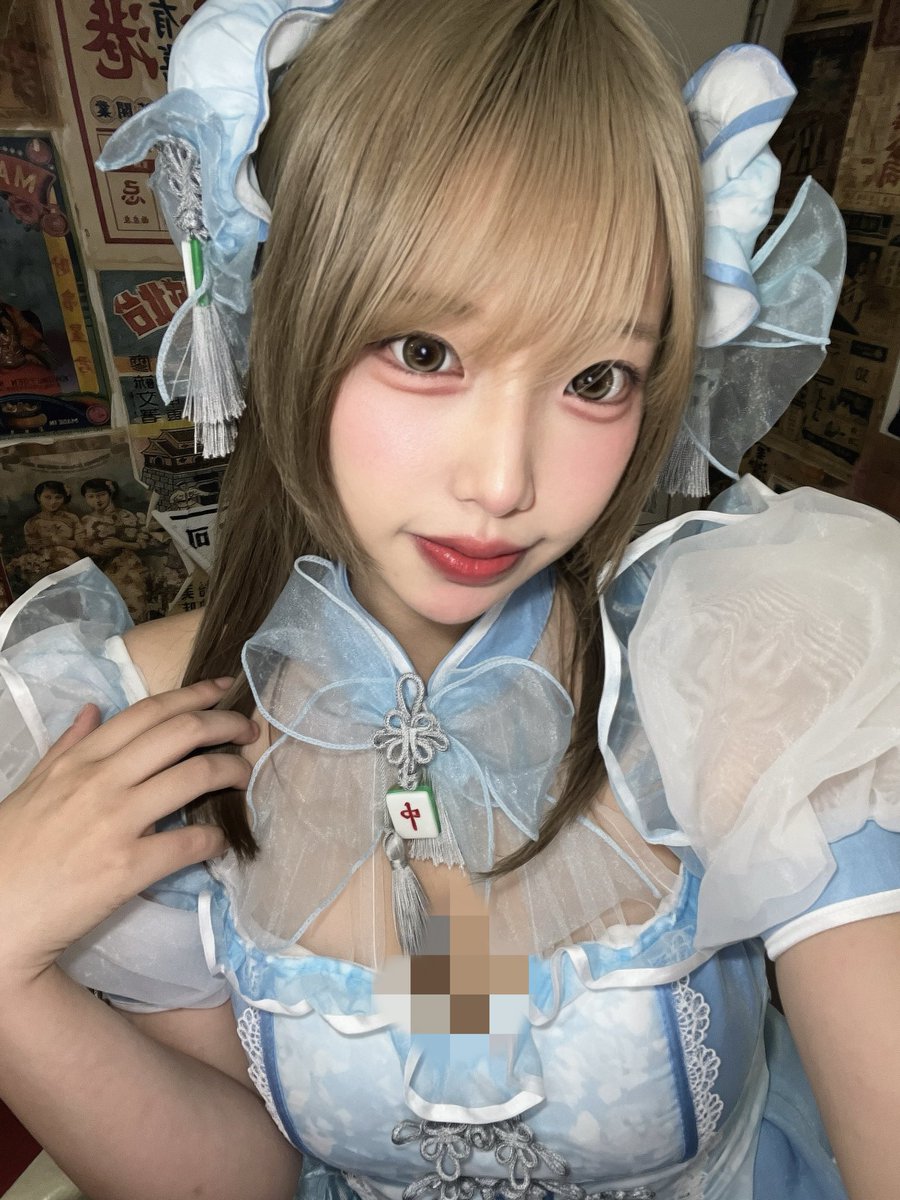 jasmine_tea_9's tweet photo. INしました𛰙᭜𖫴𖫰𖫱𖫳𖫲𖫲𖫳𖫴𖫰𖫱꛰ ᭜𖫴𖫰𖫱𖫳𖫲𖫲𖫳𖫴𖫰𖫱꛰ʕᨦ
お待ちしてます𛰙᭜𖫴𖫰𖫱𖫳𖫲𖫲𖫳𖫴𖫰𖫱꛰ ᭜𖫴𖫰𖫱𖫳𖫲𖫲𖫳𖫴𖫰𖫱꛰ʕᨦ https://t.co/5vbhyOWD9Q