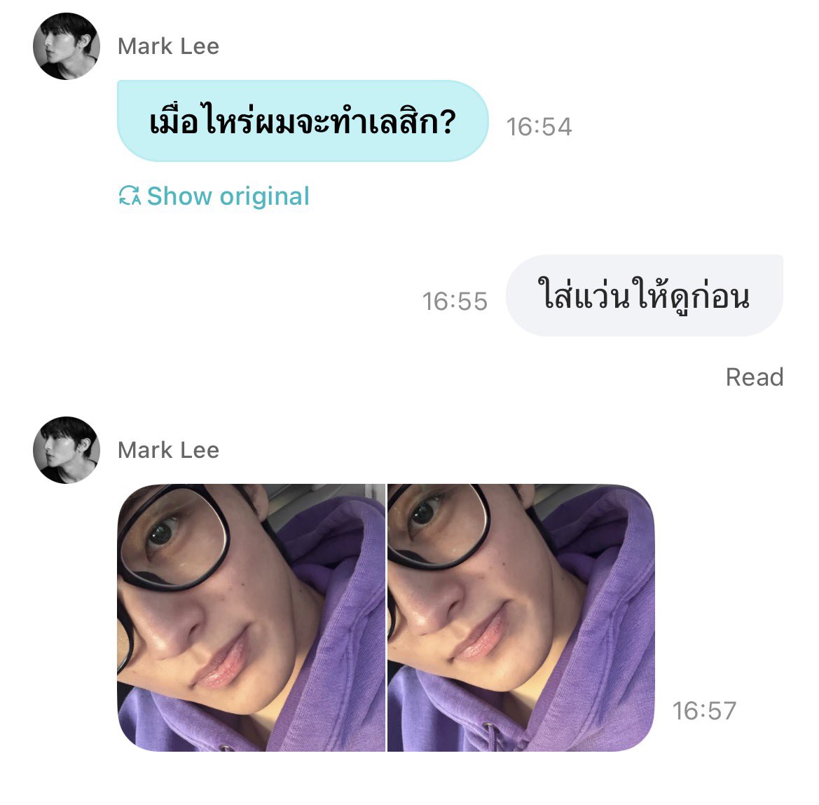onyourelle's tweet photo. ทุกคนชั้นเสียแล้ว https://t.co/a0YJWP0sCP