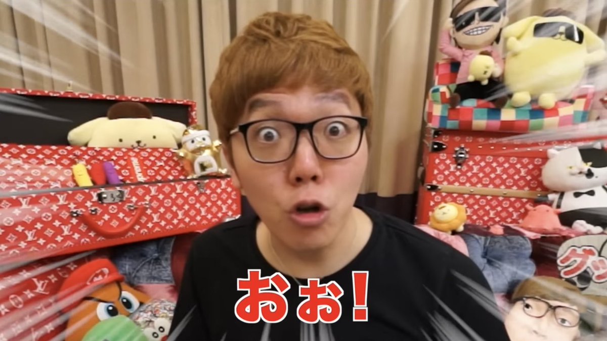 low_mania's tweet photo. #ヒカマーズ素材 https://t.co/TvwZ44cEmR