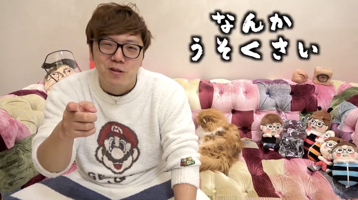 low_mania's tweet photo. #ヒカマーズ素材 https://t.co/TvwZ44cEmR