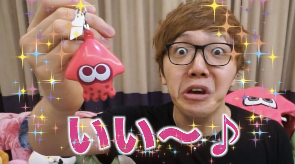 low_mania's tweet photo. #ヒカマーズ素材 https://t.co/TvwZ44cEmR