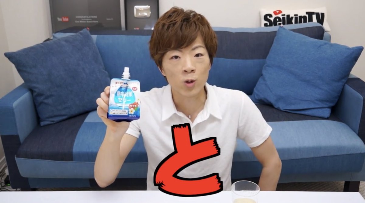 low_mania's tweet photo. #ヒカマーズ素材 https://t.co/TvwZ44cEmR