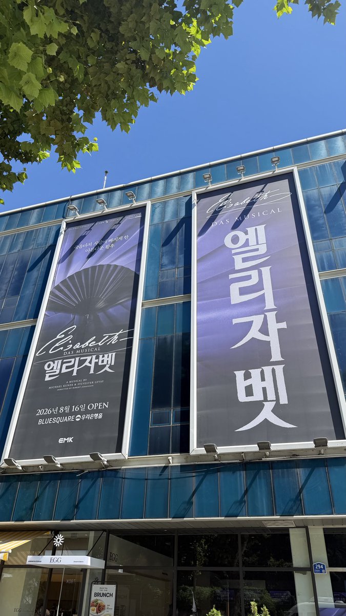 0123__smm's tweet photo. 目的はエリザだけど、オニュさんの事務所やKWANGYAにも行ってきました🇰🇷🎶 https://t.co/s4bCI1SfSQ