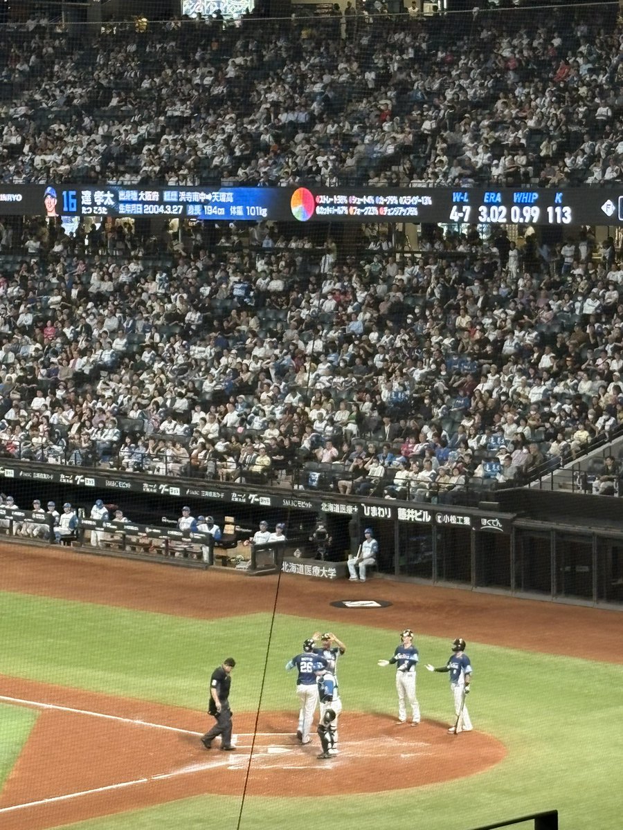 cheese25254's tweet photo. ネビン同点ツーラン！！ https://t.co/0rV6yr5OXd