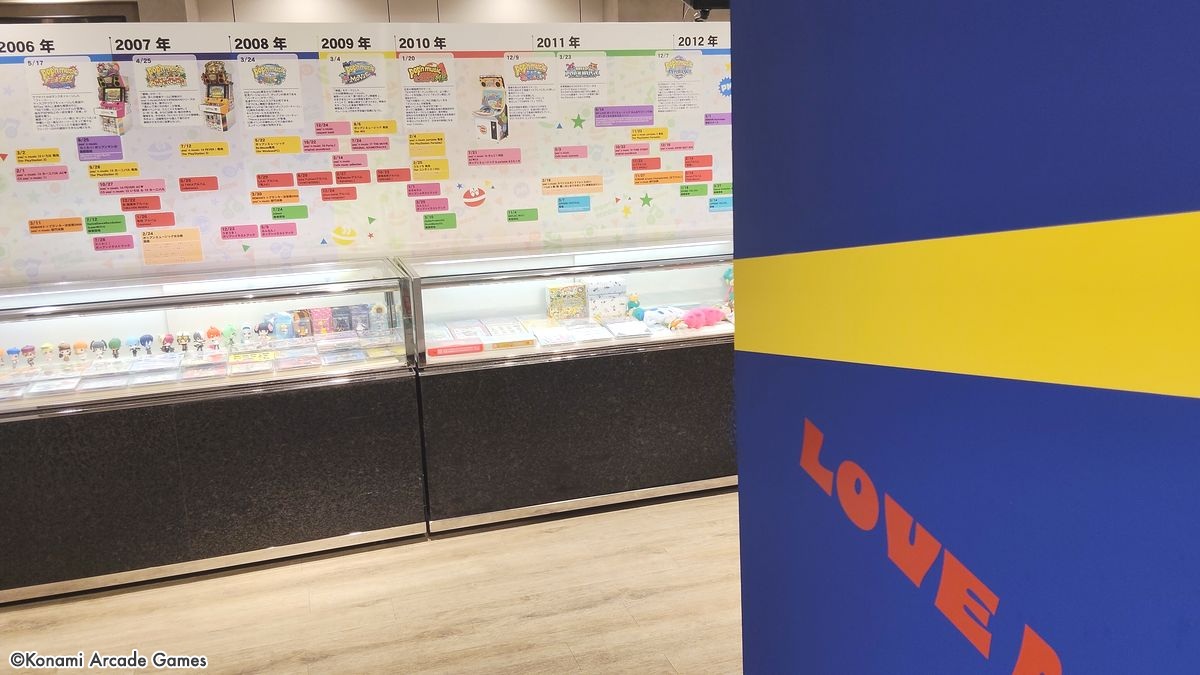 popn_team's tweet photo. 【「pop'n music exhibition」明日9/18から開催】
いよいよ渋谷で開催される展示会「pop'n music exhibition」
先行で会場をのぞいてきたよ
#ポップン展 #popn https://t.co/EmQo1OH1CA