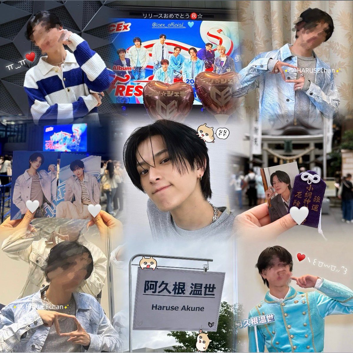 _HARUSEchan's tweet photo. ICEx 阿久根温世くん🐈‍⬛♥️
 
 #ICEx好きな人と繋がりたい  #COOLerさんと繋がりたい  #EBiDAN好きな人と繋がりたい https://t.co/FjVUlnjjsH