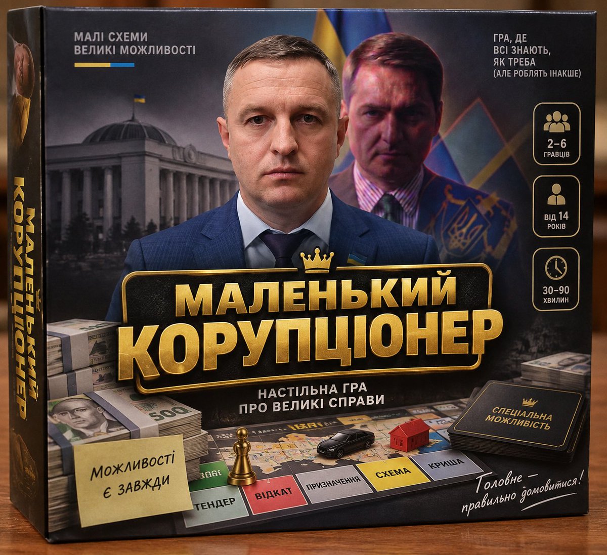 superkolbaster's tweet photo. @zer0corruption_ https://t.co/BuBk4jm7jb