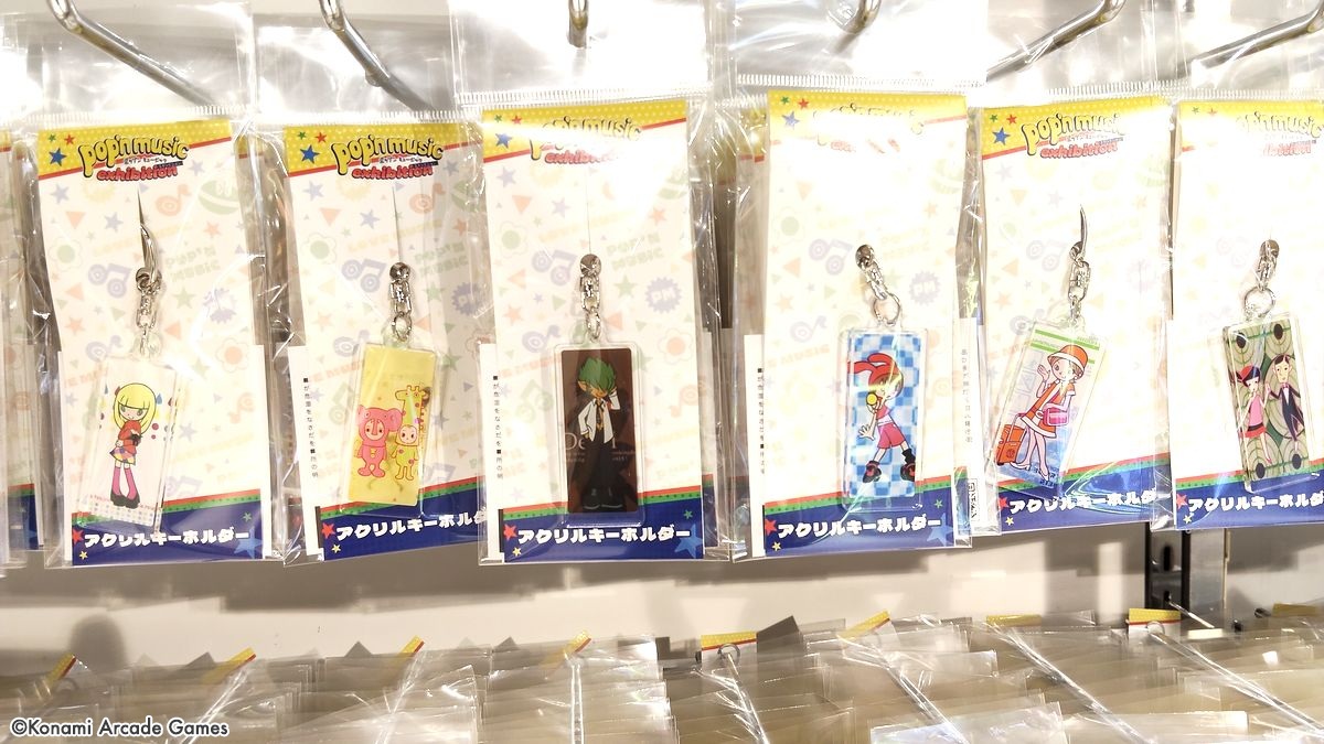 popn_team's tweet photo. 【「pop'n music exhibition」明日9/18から開催】
いよいよ渋谷で開催される展示会「pop'n music exhibition」
先行で会場をのぞいてきたよ
#ポップン展 #popn https://t.co/EmQo1OH1CA