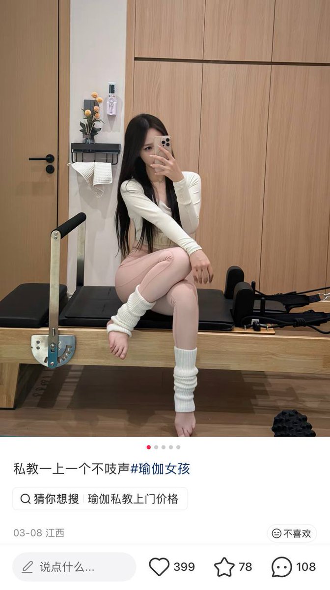 空空的投资日记 的图片 1