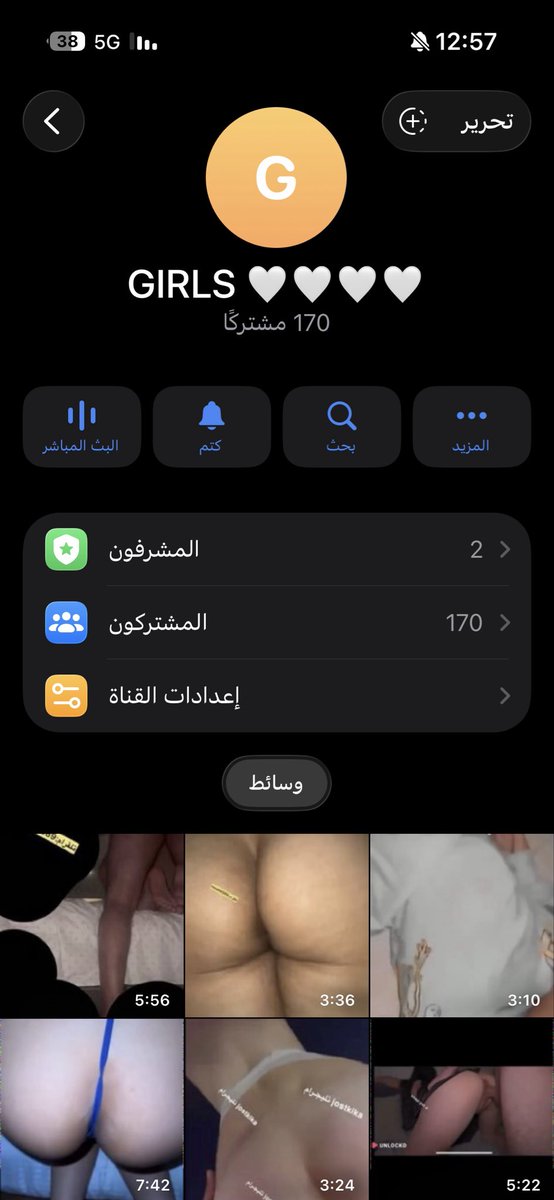 majedohax's tweet photo. عرض على كل القنوات ب100 فقط تاكد من اليوزر والتوثيق انتبه من المنتحلين وشوف عدد المشتركين 🤍🤍

https://t.co/CSgtCkXZRS https://t.co/46UssuroTV