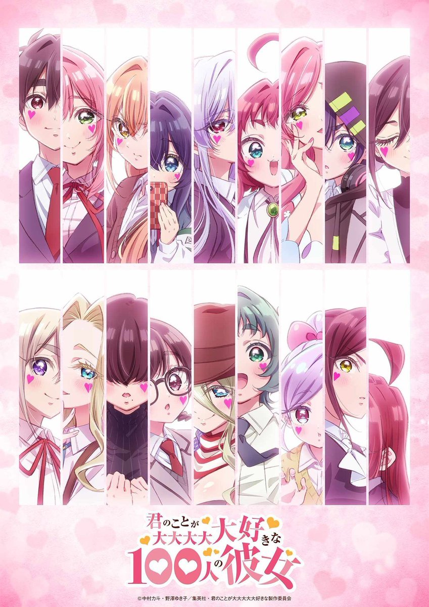 animeupdates's tweet photo. 'The 100 Girlfriends Who Really, Really, Really, Really, Really Love You' Season 3 Officially Ends this Saturday with Episode 12 https://t.co/jQUtW8NYmh
