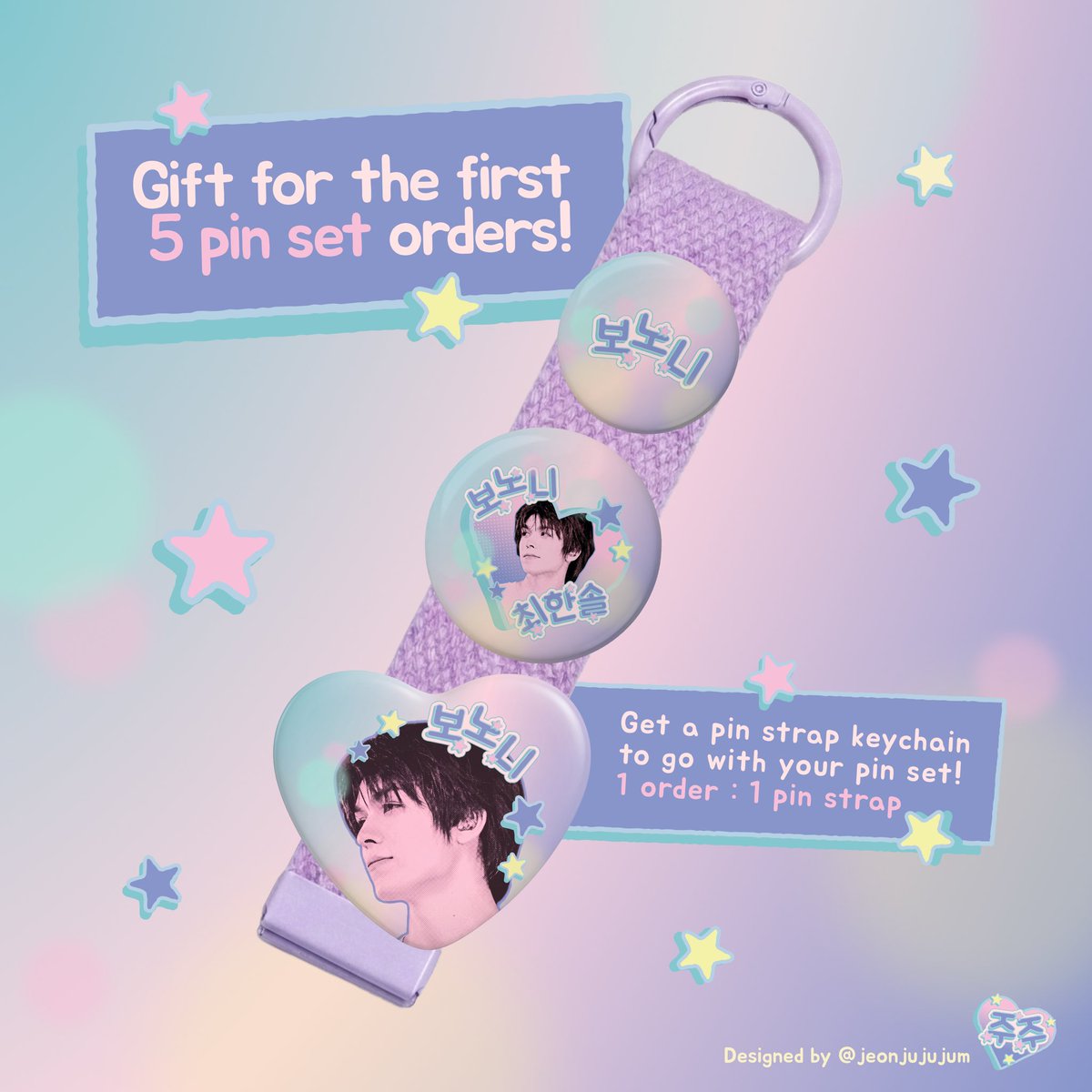 jeonjujujum's tweet photo. CANDYSTAR 218 Bros Pin Sets 🍬💎✨
Price: PHP 85.00 /set PAYO
Shipping ASAP
Meet-up/pick-up:
⭐️ #GOCAMOMEETatEK, Sep 20 @goingcaratph
⭐️ #BetterHalfIsHome, Oct 11 @9TO5LINE
⭐️ #SweetDelightsHaniShu, Oct 25 @224rchives
Order form: https://t.co/oIl333HS7h
First 5 orders will get 1 pin strap keychain! 1 order: 1 gift!
#DK #Vernon #218bros #svtmerch #SVTfanmerch #SVT
