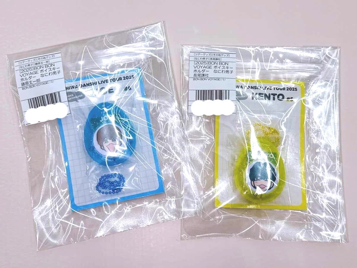 ジャニランド/スタランド┃公式ジャニーズグッズの中古販売・イベント