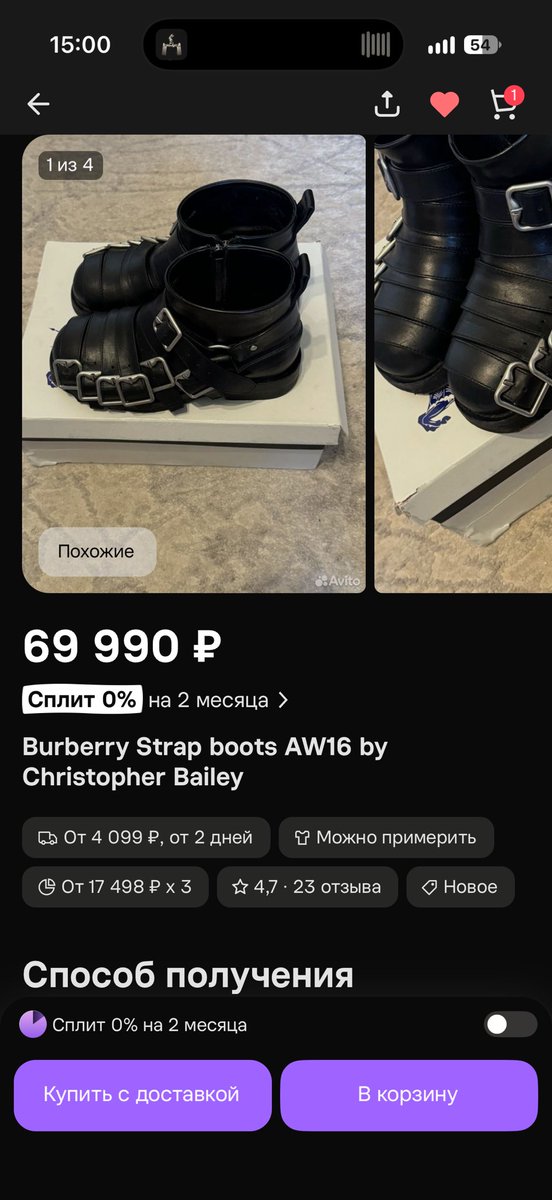 rapersmerty's tweet photo. @envitrail 750$ https://t.co/GPk7zRM2Bz