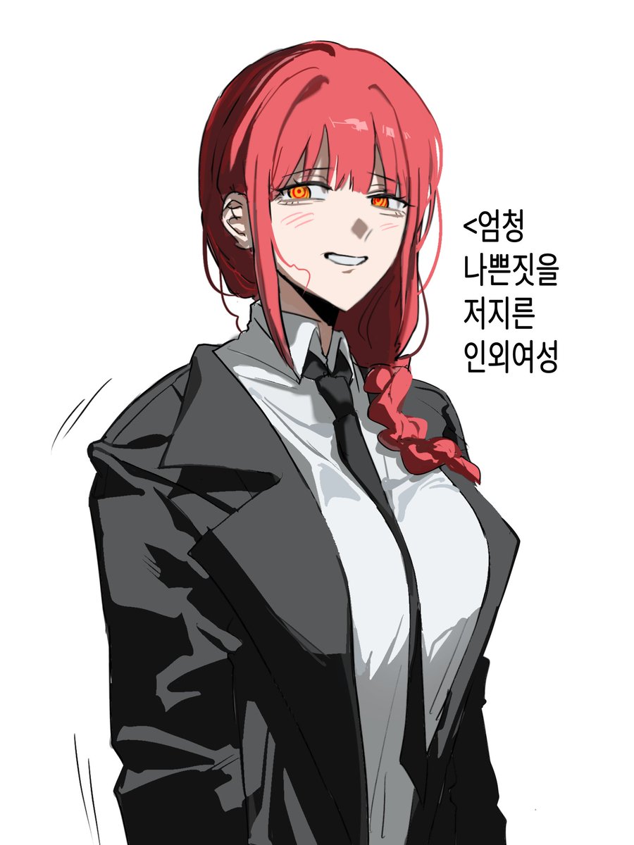 jijon278925's tweet photo. 마키마 낙서한거 https://t.co/8cFkl3qHmk