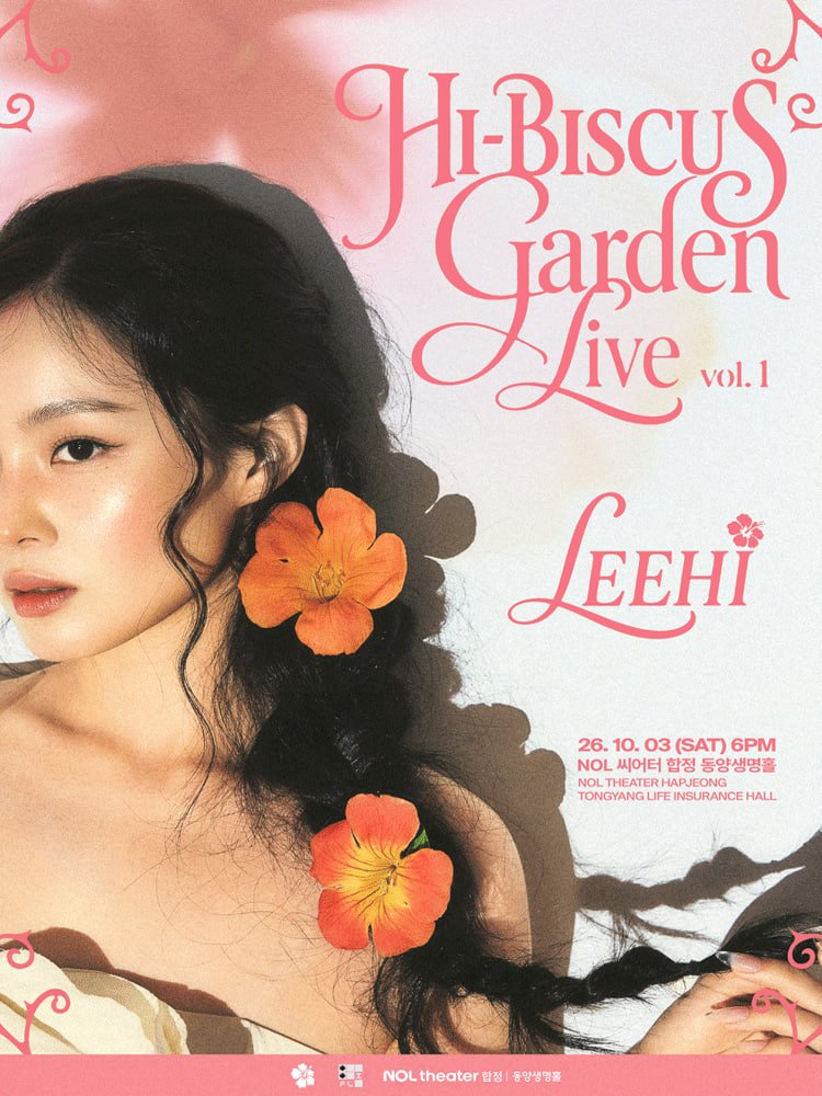 nyangdalti's tweet photo. 🎀🐱 2026 이하이 SOLO CONCERT 🎟
LEEHI SOLO CONCERT 티켓 양도합니다 💌

📅 10/3 (토) 18:00
📍 NOL 씨어터 합정
(구 신한카드 SOL페이 스퀘어)

🎟 보유 좌석

• 스탠딩 A구역 입장번호 n번대
→ 21만

• 2층 Y구역 1열 연석
→ 17만

• 그 외 구역 / 단석·연석
→ 편하게 문의 주세요 💌

✨ 아옮 실패 시 100% 전액 환불
✨ 단석 / 연석 가능
✨ 티켓 인증 가능

🌎 Global
English / 日本語 / 中文 문의 가능

이하이 콘서트 티켓 찾고 계셨다면
원하시는 구역 + 날짜만 보내주세요 🫶🏻

가능한 좌석 빠르게 확인해드릴게요 🎀

📩 프로필 오픈채팅 / DM

🎀🐱 편하게 문의 주세요 💌

#이하이 #LEEHI #이하이콘서트
#이하이솔로콘서트 #LEEHI콘서트
#이하이티켓 #콘서트티켓 #티켓양도
#NOL씨어터합정 #스탠딩양도 #1열양도
#아옮 #댈티
