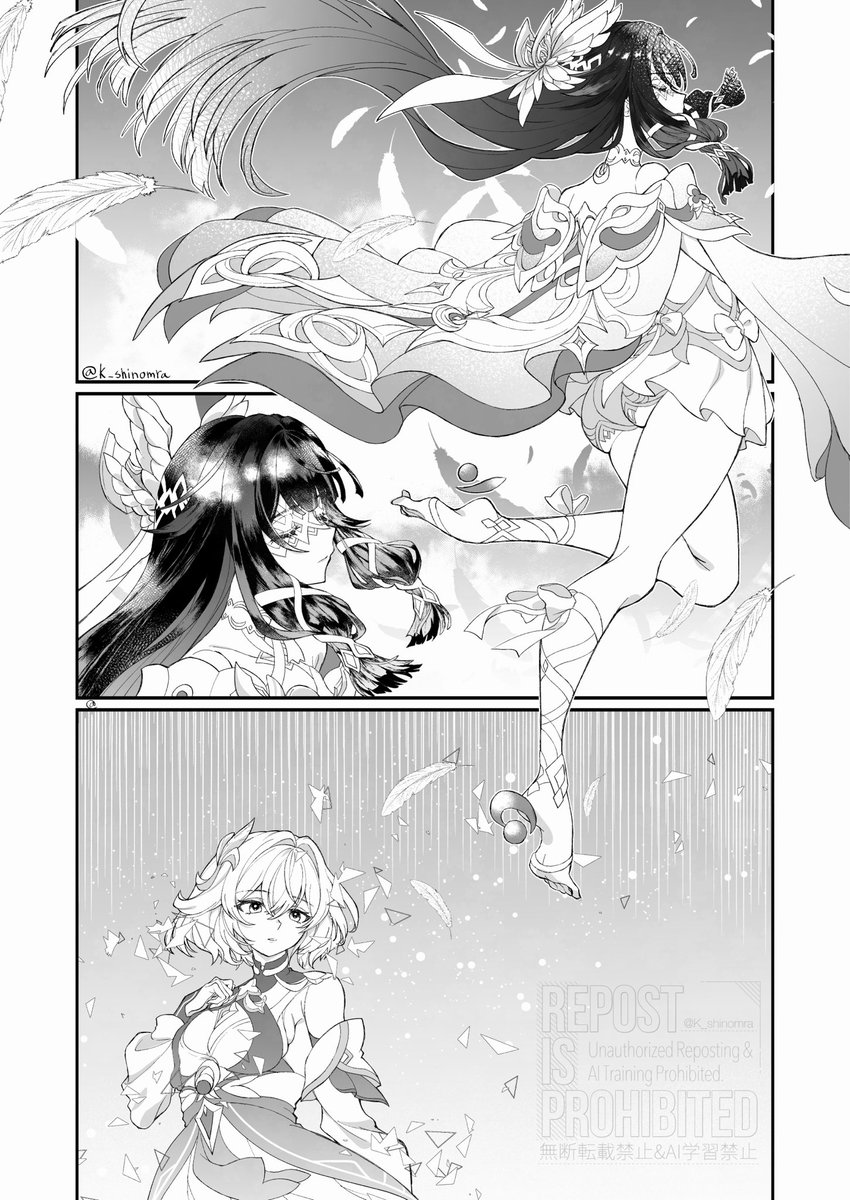 K_shinomra's tweet photo. レリソリ
#rerindis https://t.co/9RWRjlHIqU