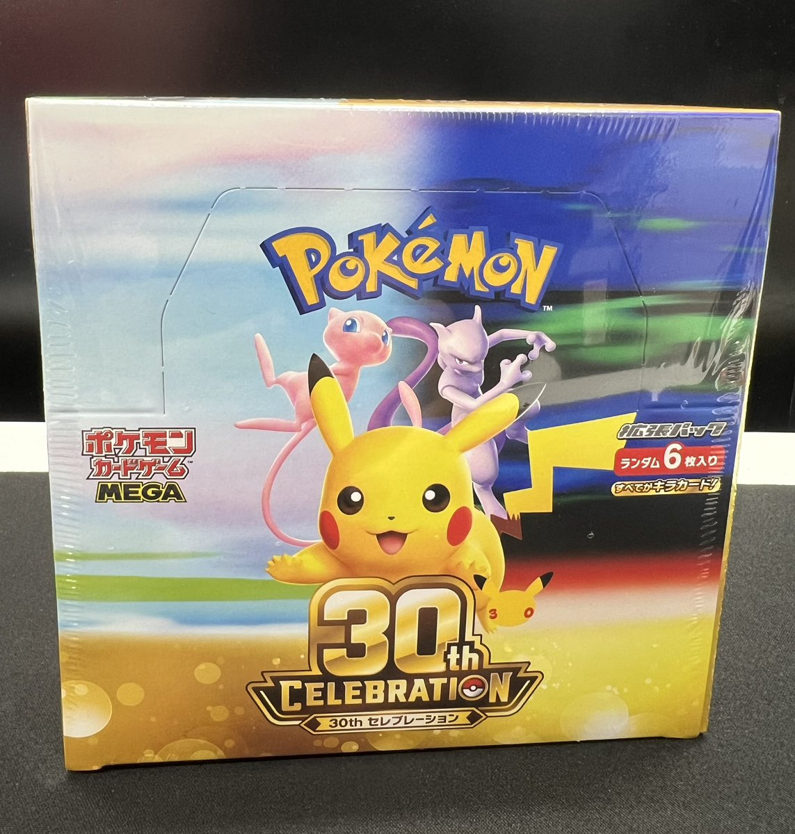 Pokedou_Akiba's tweet photo. 🎉 BOX プレゼントキャンペーン開催④🎉

今回は…
✨️ 「30th CELEBRATION」1BOX を
抽選で1名様 にプレゼント🎁

━━━━━━━━━━━━━━━
📌 応募方法
① @Pokedou_Akiba をフォロー
② この投稿をリポスト🔁
③ この投稿にリプライ💬
④この投稿にいいね💕
━━━━━━━━━━━━━━━

📅 応募締切
9/18 (金) 23:59まで

皆さまのご参加お待ちしております🙌✨

#ポケモンカード #ポケカ #30thCELEBRATION