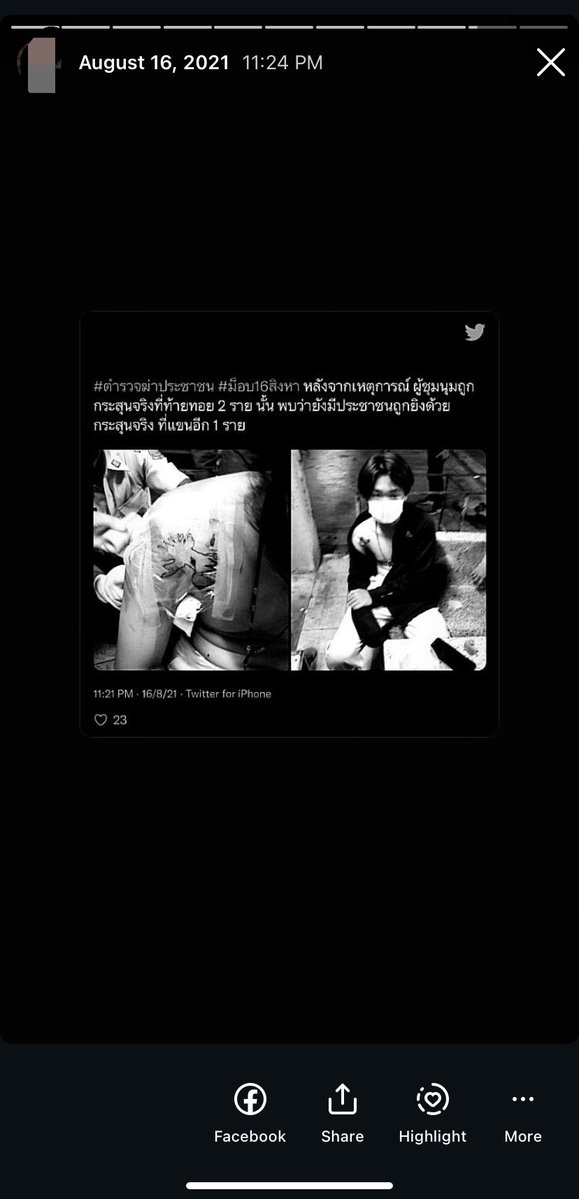 secretabtzoeyy's tweet photo. ม็อบตอนนั้นโรงเรียนนี่อยู่ใจกลางอนุ ยังจำความรุนแรงที่รัฐบาลทำได้ทุกอย่าง ต้องเลิกเรียนกระทันหัน ระแวงตอนกลับบ้านเพราะแค่เรียกร้องสิทธิที่ควรได้อะ แล้วเดกรุ่นนี้มองว่ามันไร้สาระกุหมดหวังกับประเทศเหี้ยนี่จริง ๆ 
#สั่งฟ้องสว #สั่งฟ้อง229 #โกงเลือกสว https://t.co/3uM1V4PKdG