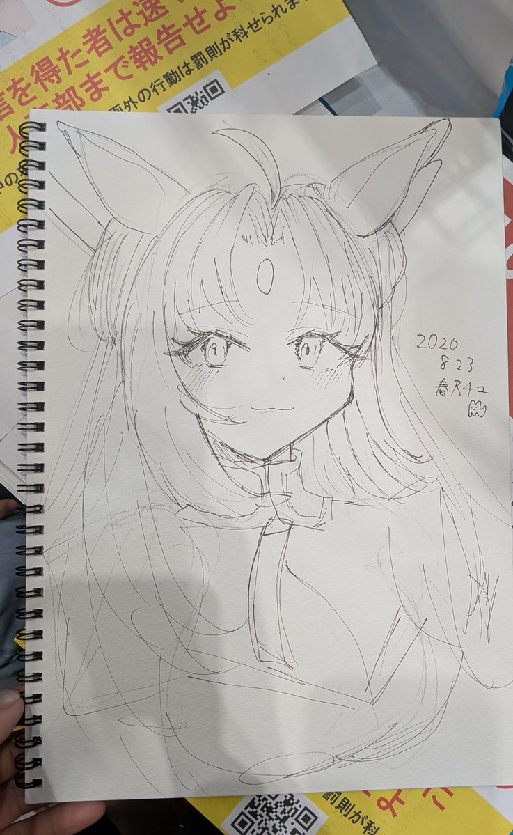 chunyanekko's tweet photo. 前回のコミティアで描かせていただいたスケブ
全部5分ぐらいでぱぱっと終わりました https://t.co/WasZiAFfEh
