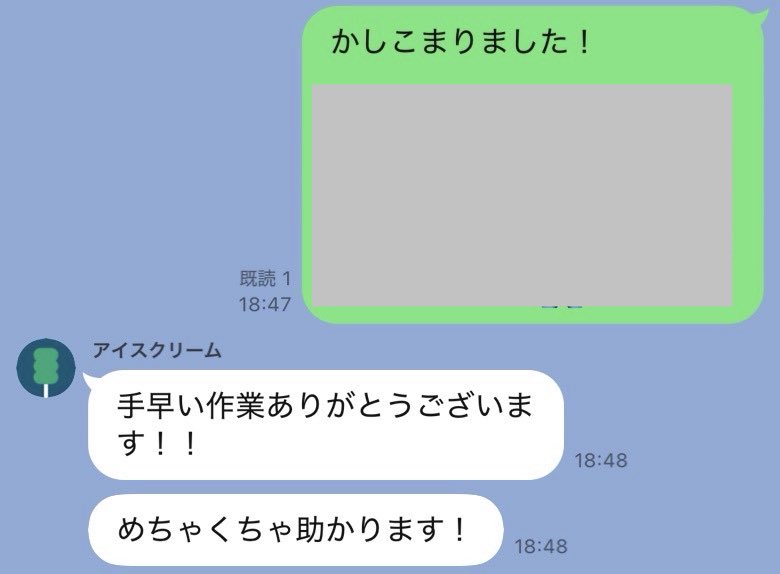 SUImeMIIMO's tweet photo. ママのお腹の上でしか眠れないモードの
ぐずぐず赤ちゃんがいても、

手続き系の案件のおかげで
また新たに収入が入りそうです。
サポートも手厚い。

家庭持ちがほとんどのSUIme生には
まずは簡単な手続きでお小遣いがチャリンチャリンと入る感覚から手に入れてもらいます✊

#SUIme https://t.co/jErfXvLsiG
