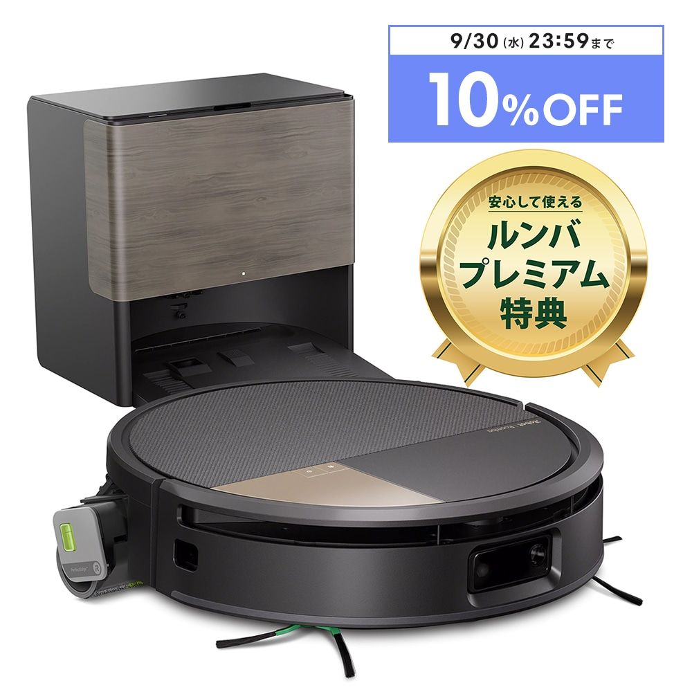 okina_iimono's tweet photo. 水拭きロボットは、拭く力だけでなく「汚れたモップをどう扱うか」も大事。Roomba Max 775 Comboは走行中もローラーを洗浄し、ドックでは75℃洗浄・50℃乾燥。ここに惹かれました。
https://t.co/2t1RXbmVzP
※リンク先にアフィリエイトを含む
#ルンバ #ロボット掃除機 https://t.co/R4gHiwff92