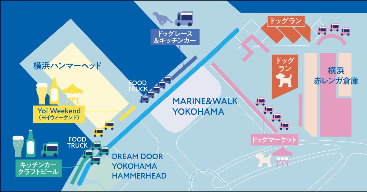yokohamaredbric's tweet photo. 🎃🍭🍬🐶🎃🍭🍬🐶

#ベイウォークマーケット 2026秋
10/9(金)～12(月・祝)まで開催決定！

🎃🍭🍬🐶🎃🍭🍬🐶

総勢110店舗超のドッグマーケットやフォトスポットで
ハロウィンドッグパーティーを満喫🎃🪄

海沿いの開放感たっぷりの空間で
ぜひ仮装したワン���ゃんとお楽しみください！

詳細はこちら🐩
https://t.co/Cr2Fb3vm2y