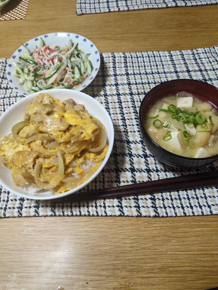 koyamach8's tweet photo. https://t.co/AzBJ6I7Pdn