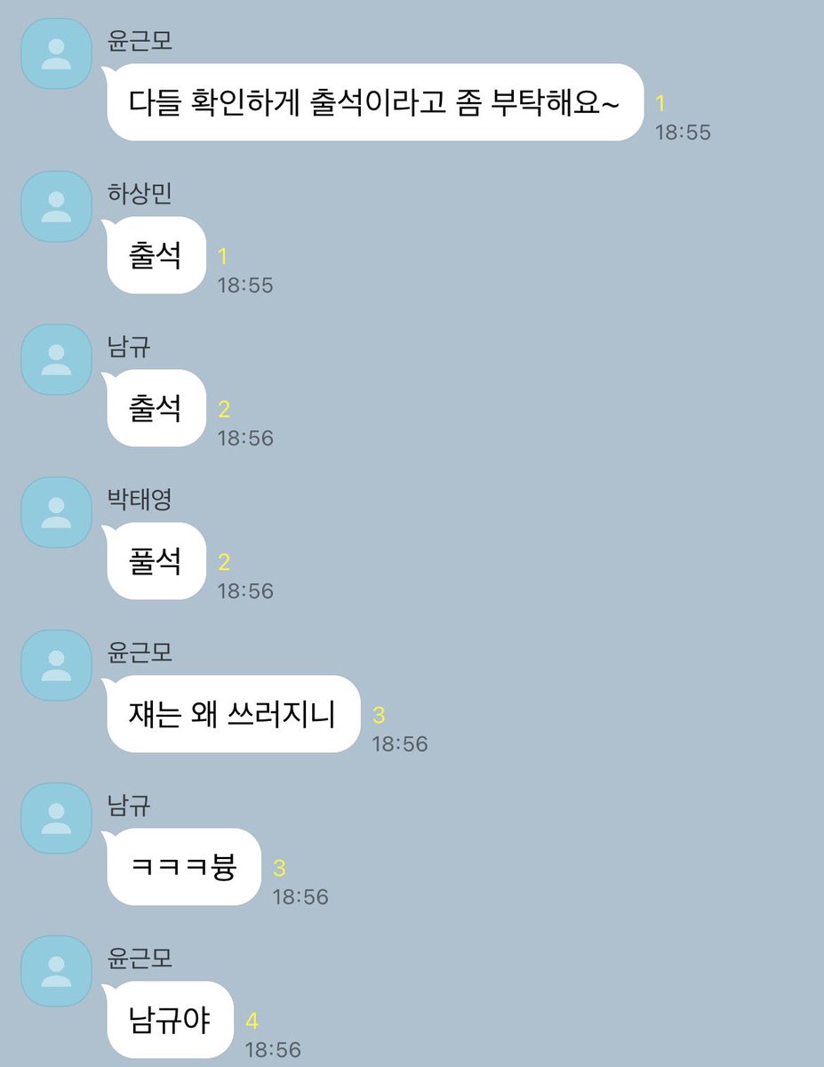 rohjaeeeeewon10's tweet photo. https://t.co/OgtFiHJFn4