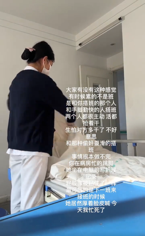 mitaika_'s tweet photo. 你们的班搭有没有偷懒的呢 https://t.co/zsjdQJr7NJ