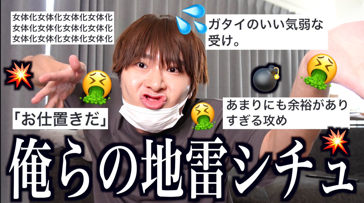 nanasefuji0721's tweet photo. あと1,000人で100万人！早くして！
https://t.co/GUVYd6GIV4 https://t.co/aO03WMPKWn