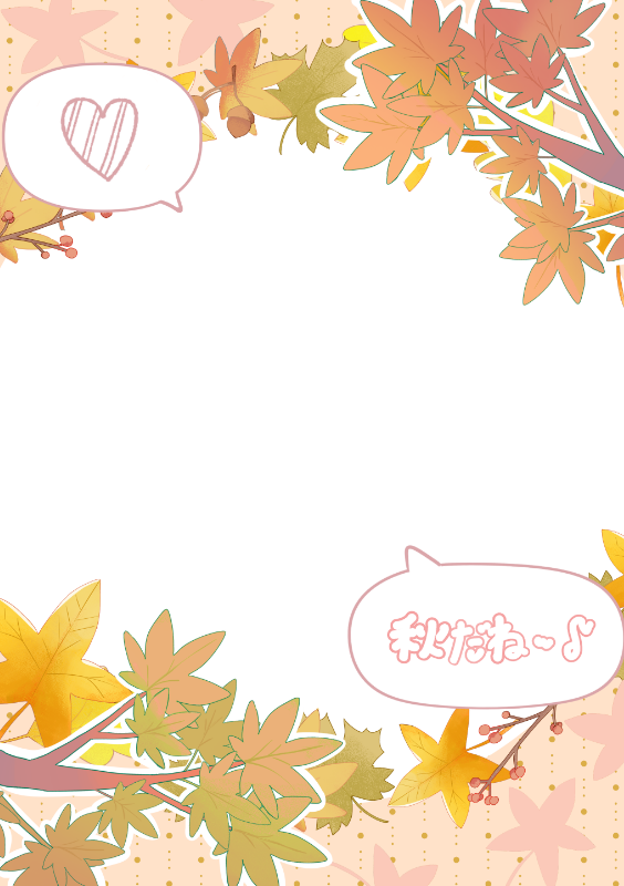 nito__2424's tweet photo. 【フリー素材配布】
🍁秋素材フレームを制作しました🍂

紅葉や秋色を取り入れた、朝の投稿に使いやすいデザインです☀️
 季節感のあるおはVにぜひどうぞ!!

※自作発言、二次配布、AI使用×

#おはようVtuber 
#おはようVtuber素材 
#おはようVライバー https://t.co/vuoFuxsxH5