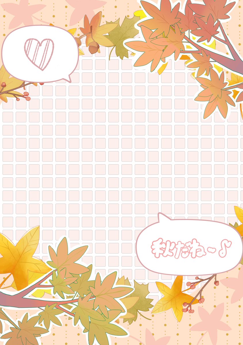 nito__2424's tweet photo. 【フリー素材配布】
🍁秋素材フレームを制作しました🍂

紅葉や秋色を取り入れた、朝の投稿に使いやすいデザインです☀️
 季節感のあるおはVにぜひどうぞ!!

※自作発言、二次配布、AI使用×

#おはようVtuber 
#おはようVtuber素材 
#おはようVライバー https://t.co/vuoFuxsxH5