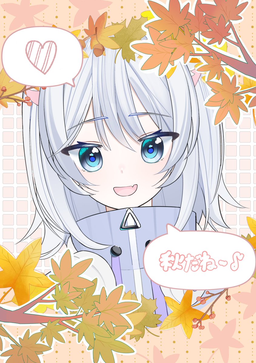 nito__2424's tweet photo. 【フリー素材配布】
🍁秋素材フレームを制作しました🍂

紅葉や秋色を取り入れた、朝の投稿に使いやすいデザインです☀️
 季節感のあるおはVにぜひどうぞ!!

※自作発言、二次配布、AI使用×

#おはようVtuber 
#おはようVtuber素材 
#おはようVライバー https://t.co/vuoFuxsxH5