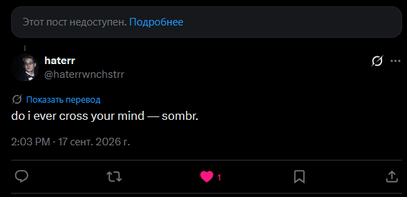 OthersideStar's tweet photo. @haterrwnchstrr @t4xws ДА ШО ЗА УЖАС https://t.co/4mSeELdOVd