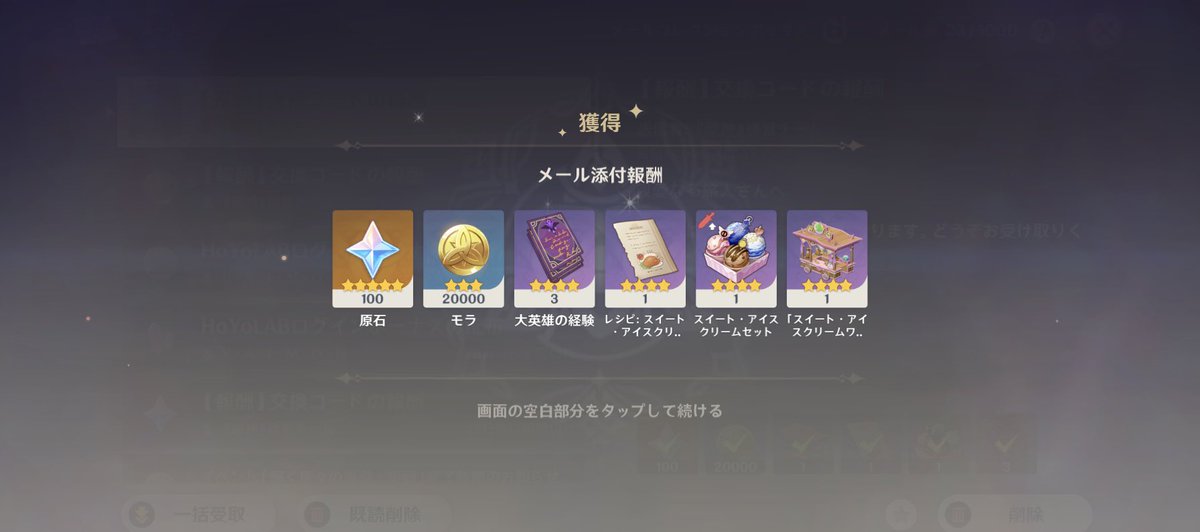 Theodor22648685's tweet photo. うちにもついに来ました！
この日の為に仕事を頑張ったと言っても過言では無い！！
普段グッズ系はあんまり惹かれる事はないんだけど、推しであるフリンズのこの格好と腕見せにはどうしても抗えんかった！！
どっちも欲しかったんで奮発してしまいました😊
交換コードもありがてぇ！！ https://t.co/ZFxyEbcWgE