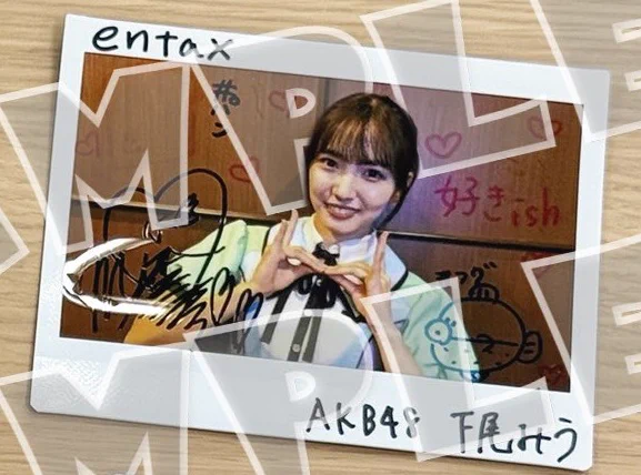 paru on X: 