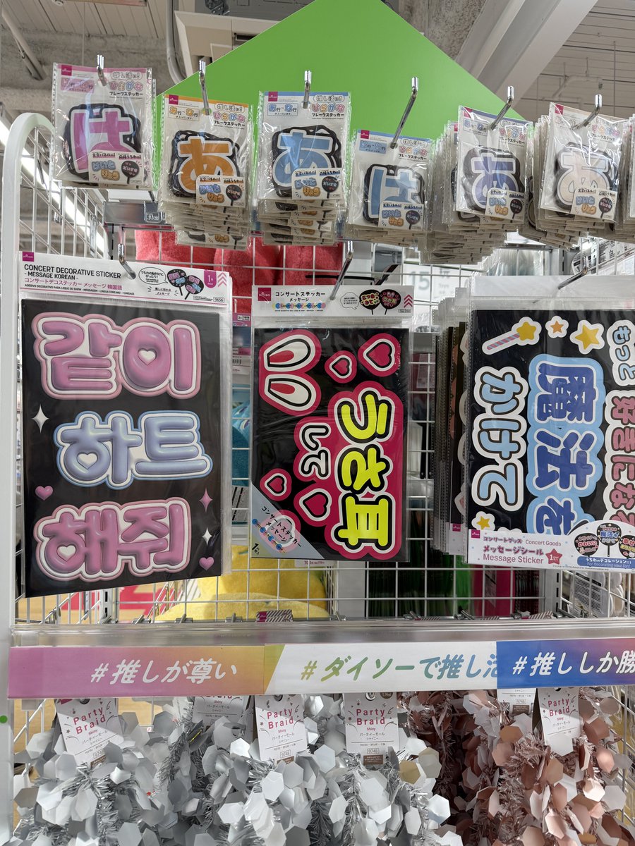 dldtkdrPwjd's tweet photo. 학교에서 강의설명??같은거 듣구
시내가서 콘버터라멘 먹엇어요 매운걸로 시켯더 참맛잇더라.. 나중에 또갈거임! 근데 양 선택이 잇엇음 좋겟어ㅠㅠ
다먹고 치이카와 영화 봣더요..// 너무너무 재밋음.. 내자리 ㅇㅈㄹ 사람들 올라오면서 한번씩 아이컨택함
그리고드디어드디어 샤워바구니를 https://t.co/BTkM2eFH5t