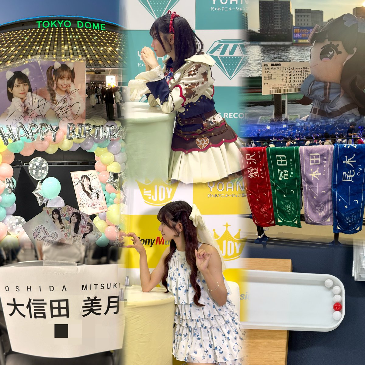elove00121's tweet photo. 🏷️NEW⋆˙⟡

01￤Kanto￤♂

💎本田珠由記　 👑大信田美月

無言フォローOKです👍
▼ALTあります▼

#本田珠由記  #大信田美月
#ニアジョイ好きな人と繋がりたい
#ノイミー好きな人と繋がりたい 
#イコラブ好きな人と繋がりたい https://t.co/zAUHPfPywo