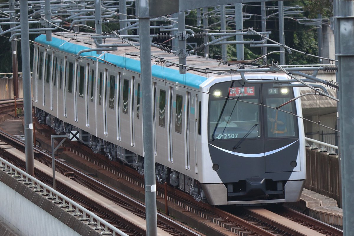 japancampus's tweet photo. 2026/9/17

仙台市地下鉄東西線全検明け試運転
71行路2007編成

回9549D
キハ110-4【盛モリ】盛岡色復刻塗装
KY出場回送

回8539M
仙台空港アクセス線 SAT721系 SA101編成
KY出場回送 https://t.co/tCq9UNSDAd