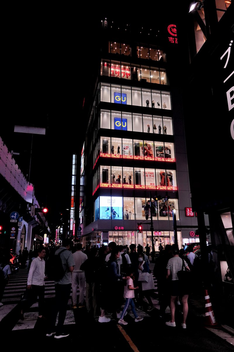 kamta05's tweet photo. 世界の吉池、でも地上階はUNIQLO。

#rx0ⅱ https://t.co/t0XxJo3ck4