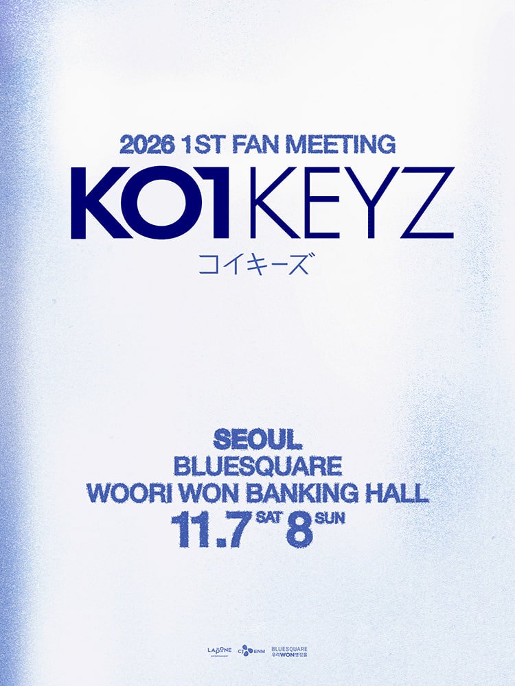 nyangdalti's tweet photo. 🎀🐱 2026 KO1KEYZ 1ST FAN MEETING IN SEOUL 🎟
KO1KEYZ 원키즈 팬미팅 티켓 양도합니다 💌

���� 11/7 (토)
• 14:00 회차
지정석 — 14만

• 19:00 회차
지정석 — 14만

📅 11/8 (일)
• 14:00 회차
지정석 — 14만

✨ 연석 / 단석 가능
✨ 아옮 / 댈티 가능
✨ 예매 인증 가능

🌎 Global
English / 日本語 / 中文 문의 가능

KO1KEYZ 팬미팅 티켓 찾고 계셨다면
원하시는 날짜 + 회차 편하게 보내주세요 🫶🏻

가능한 좌석 빠르게 확인해드릴게요 💌

📩 DM / 프로필 오픈채팅 문의

🎀🐱 편하게 문의 주세요

#KO1KEYZ #원키즈 #KO1KEYZ팬미팅 #원키즈팬미팅 #KO1KEYZ_1ST_FANMEETING #KO1KEYZ_FANMEETING_IN_SEOUL #원키즈첫팬미팅 #원키즈서울팬미팅 #KO1KEYZ_SEOUL #KO1KEYZ_OFFICIAL #원키즈덕질 #원키즈무대 #원키즈직캠 #원키즈라이브 #티켓팅성공 #취켓팅성공 #원키즈티켓 #원키즈양도 #KO1KEYZ양도 #팬미팅양도 #티켓양도 #지정석 #시야후기 #연석