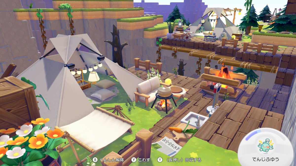 luuupi_'s tweet photo. キャンプしたい⛺

＃ぽこあポケモン
＃ぽこポケ
＃pokopia https://t.co/CYwLJaMLyr