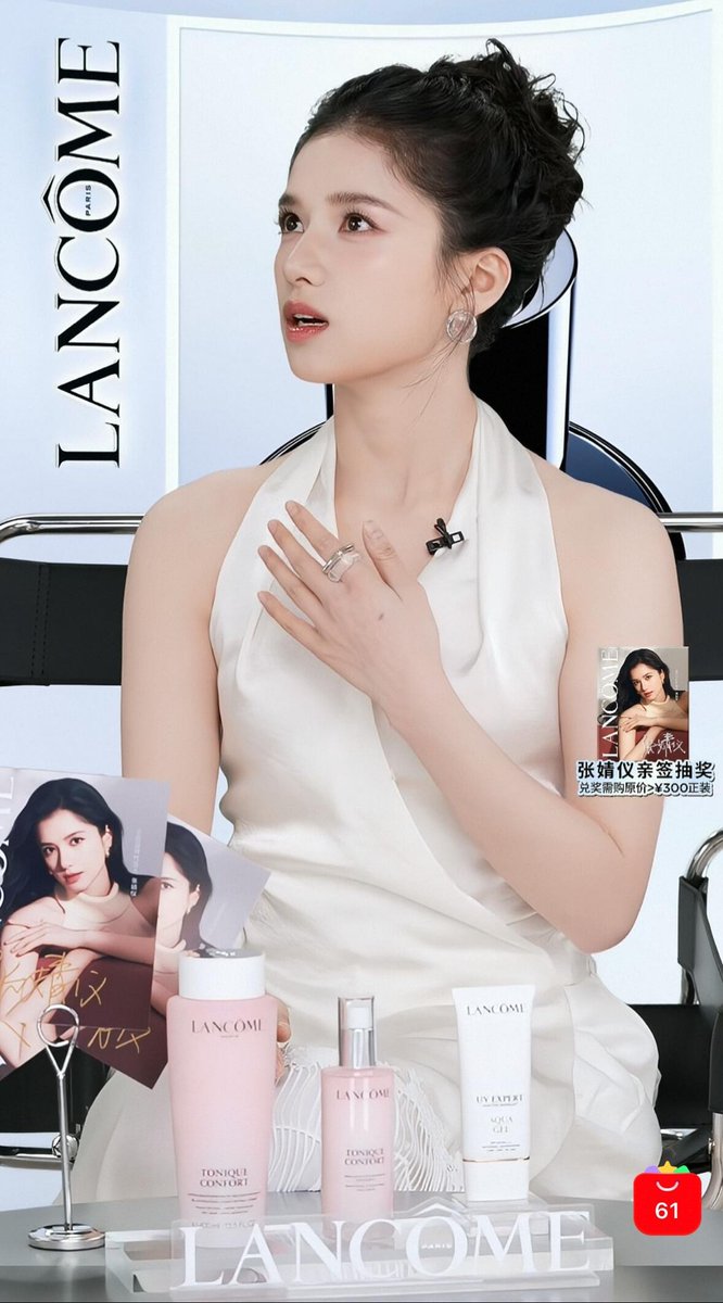 diagold12's tweet photo. [260917]  #ZhangJingYi at the LANCÔME Livestream

so pretty 🤍

#ZhangJoy #张婧仪
#ZhangJingyixLancôme https://t.co/jerk0Ea6XY