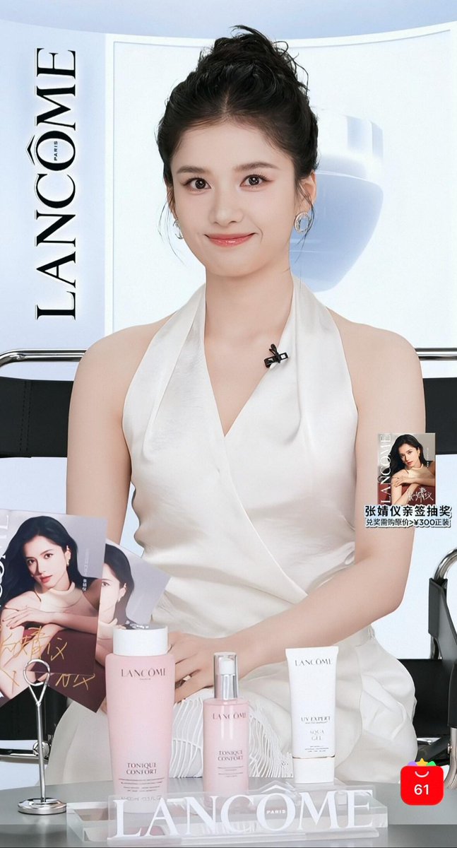 diagold12's tweet photo. [260917]  #ZhangJingYi at the LANCÔME Livestream

so pretty 🤍

#ZhangJoy #张婧仪
#ZhangJingyixLancôme https://t.co/jerk0Ea6XY